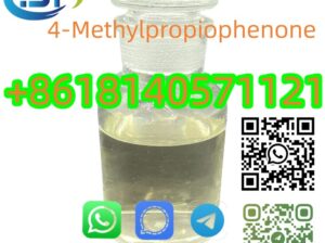 Cas 5337-93-9 4-Methylpropiophenone P-METHYLPROPIO