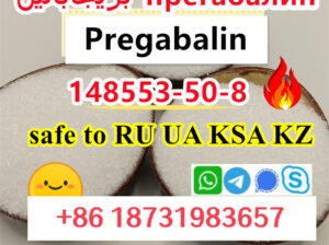 Cas 148553-50-8 Pregabalin Lyric