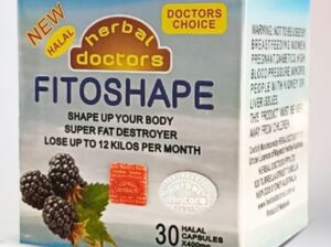 كبسولات فيتوشيب FITOSHAPE للتخسيس