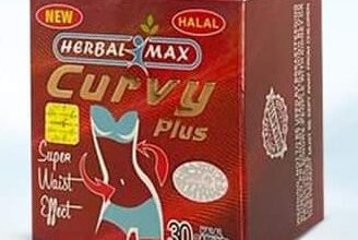 كبسولات كيرفى بلس Curvy Plus للتخسيس