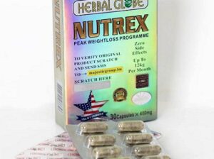 كبسولات نيوتريكس NUTREX للتخسيس