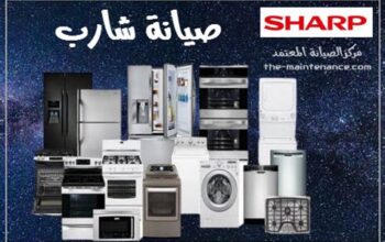 بلاغات اعطال شارب العربى الزقازيق 01093055835