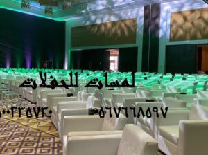 خيام اوروبيه, جلسات ارضية مودرن,خيام عصرية,خيام