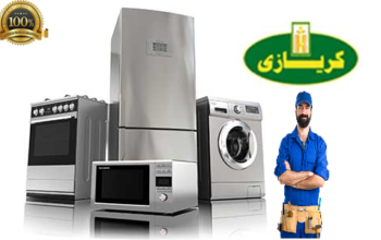 اصلاح غسالات كريازى البيطاش 01129347771