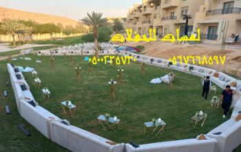 خيام اوروبيه, جلسات ارضية مودرن,خيام عصرية,خيام