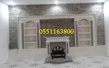 صور مشبات , أنواع صور مشبات, ,أفضل صور مشبات نار ,