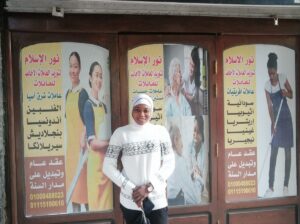 شغالات أجانب أفارقة وشرق أسيا فقط