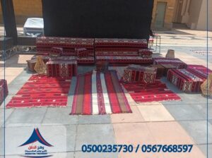 خيام كبيرة, جلسات ارضيه,خيام متوسطة,تجهيز حفلات,خي