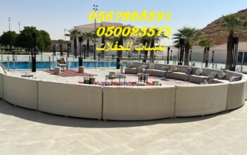 جلسات خشب,تجهيز قاعات, خيام شعبية ,خيام اوروبيه