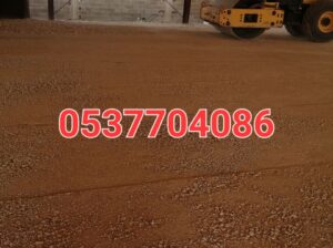 مقاول اسفلت الطرق بالرياض 086 704 37 05