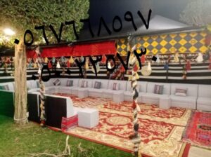 طاولات اجتماعات,خدمات التظيم والاحتفالات, كنب جلد