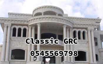 جي ار سي المدينه 0545569798