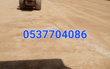 عمل اسفلت امام المنازل في الرياض 086 704 37 05