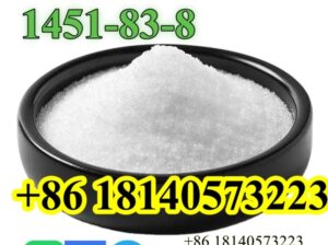 2-bromo-3-methylpropiophenone CAS 1451-83-8