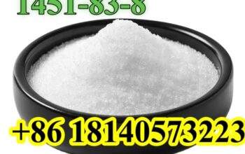 2-bromo-3-methylpropiophenone CAS 1451-83-8