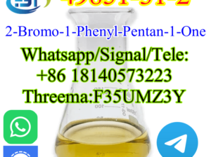 CAS 49851-31-2 2-Bromo-1-Phenyl-Pentan-1-One