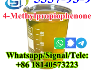 Cas 5337-93-9 4-Methylpropiophenone
