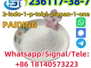 CAS 236117-38-7 2-IODO-1-P-TOLYL- PROPAN-1-ONE