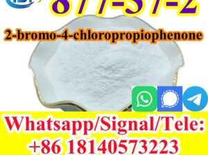2-bromo-4-chloropropiophenone CAS 877-37-2