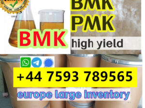 bmk 5449-12-7 pmk 28578-16-7 powder to oil