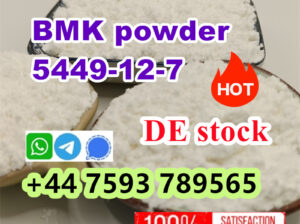 cas 5449-12-7 new bmk powder bmk glycidic acid