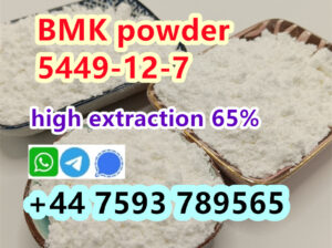 high yield bmk powder cas 5449-12-7 new bmk