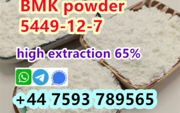 high yield bmk powder cas 5449-12-7 new bmk