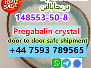 Pregabalin crystal 148553-50-8 buy online