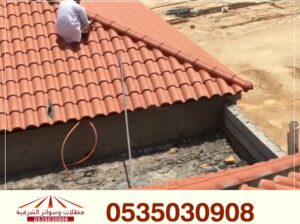 مظلات بلاستيكية, مظلات ممرات ,شبوك ,بيوت شعر, جلسا