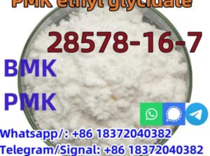 CAS 28578–16–7 PMK ethyl glycidate NEW PMK POWDER