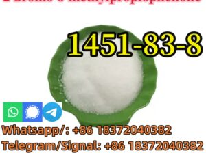 2-bromo-3-methylpropiophenone CAS 1451-83-8