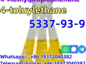CAS 5337-93-9 4-Methylpropiophenone