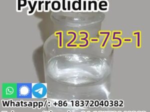 Pyrrolidine CAS 123-75-1 factory supply