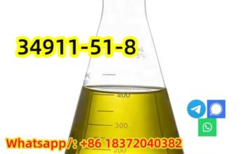 CAS 34911-51-8 2-Bromo-3′-chloropropiophen