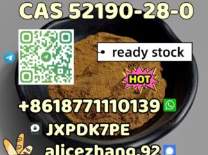 CAS 52190-28-0 factory supply fast delivery ready