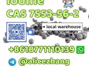 Iodine ball CAS 7553-56-2 high quality local wareh