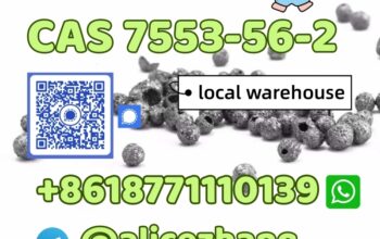 Iodine ball CAS 7553-56-2 high quality local wareh