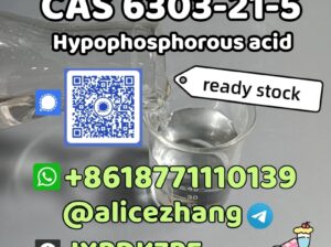 CAS 6303-21-5 Hypophosphorous acid best quality lo