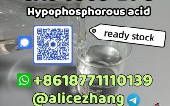 CAS 6303-21-5 Hypophosphorous acid best quality lo