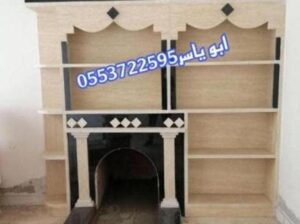 ديكورات مشبات مشبات امريكية/مناقل مشبات