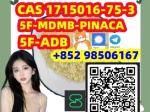 CAS 1715016-75-3 5F-ADB,5F-MDMB-PINACA