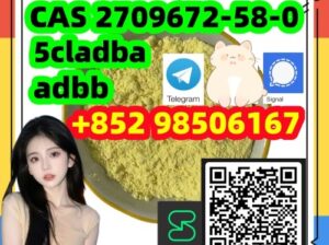 CAS 2709672-58-0 5cladba,adbb