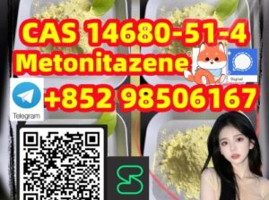 CAS 14680-51-4 factory safe deliver