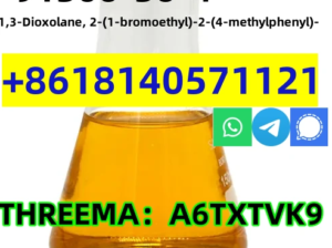 CAS 91306-36-4 Chemical Raw Material 2-(1-bromoeth