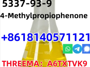 Cas 5337-93-9 4-Methylpropiophenone P-METHYLPROPIO