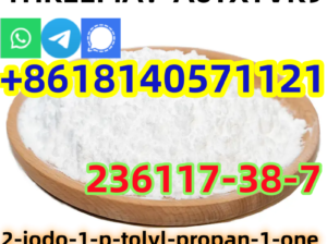 CAS 236117-38-7 2-IODO-1-P-TOLYL- PROPAN-1-ONE fas