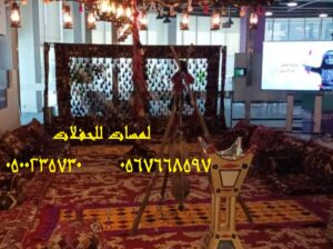 خيام شعبية ,خيام مودرن, خيام شفاف,جلسات شعبية