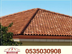 هناجرو مستودعات, قرميد, سواتر, شبوك ,بيوت شعر, مظل