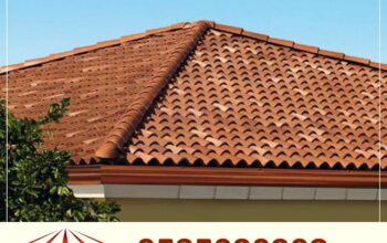 هناجرو مستودعات, قرميد, سواتر, شبوك ,بيوت شعر, مظل