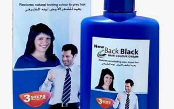 كريم علاج الشيب نيو باك بلاك New Back Black